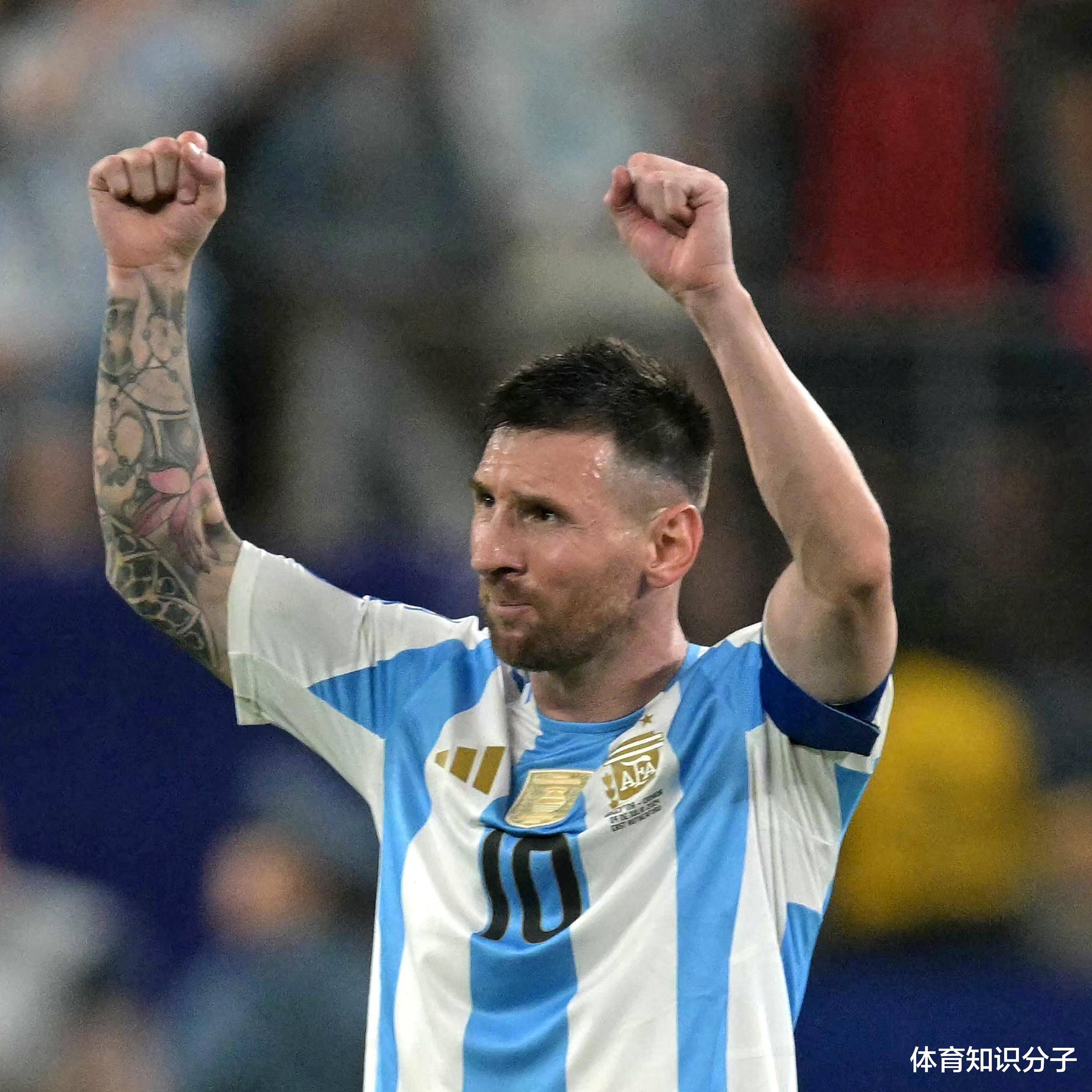 关于DWG前途光明！，梅西新星比赛规则变更表现突出上演精彩一战的信息-开云